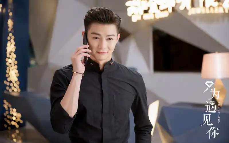 只为遇见你张铭恩解读演员匠心文咏珊汤梦佳职场battle