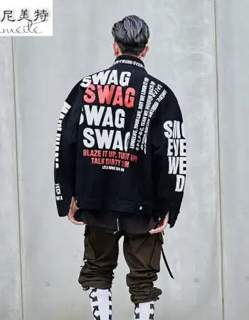派尼美特 原宿风嘻哈牛仔外套男潮牌宽松破洞港风bf 欧美街头潮流个性