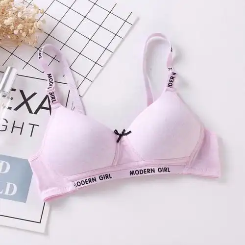 胸罩学生少女文胸发育期青春期青少年纯棉无钢圈薄款聚拢胸罩 少女粉