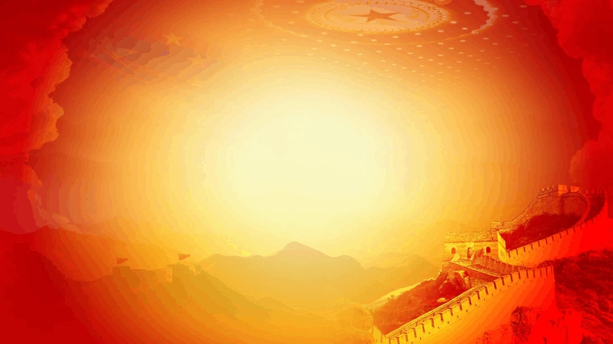 药检局开展两学一做四讲四有学习教育党史回顾专题党课ppt课件