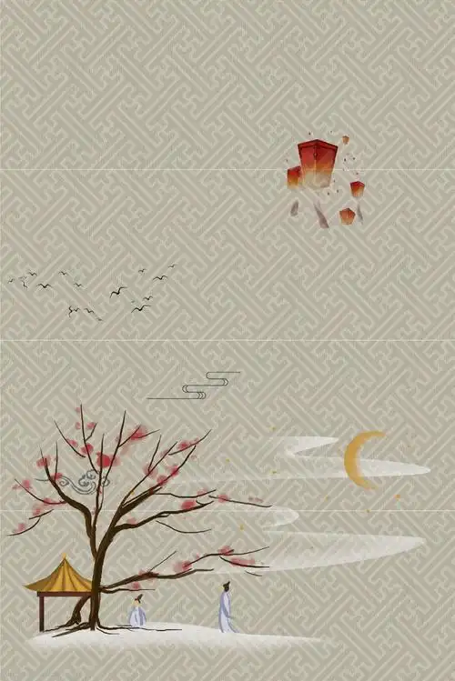 典雅水墨古风海报背景