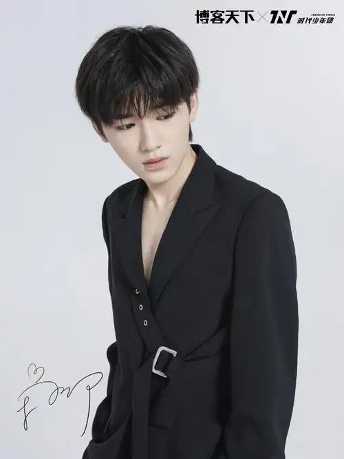 宋亚轩的真空西装合集