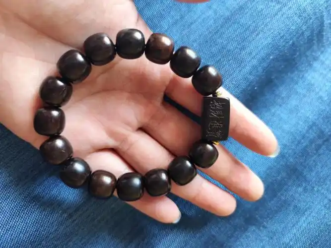 黑檀木招财进宝手串