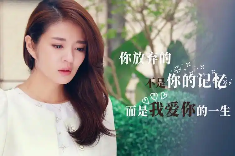 回忆阿姐经典台词之《御姐归来》