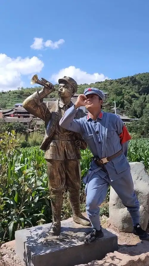 重温红色经典,吹响冲锋号角#马高鲁红军村