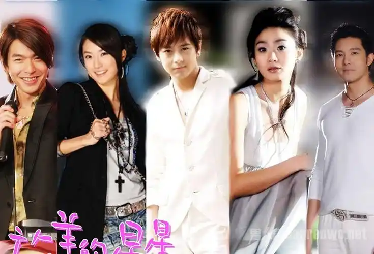 放羊的星星重拍原导演亲自操刀 演员人选里竟然有她