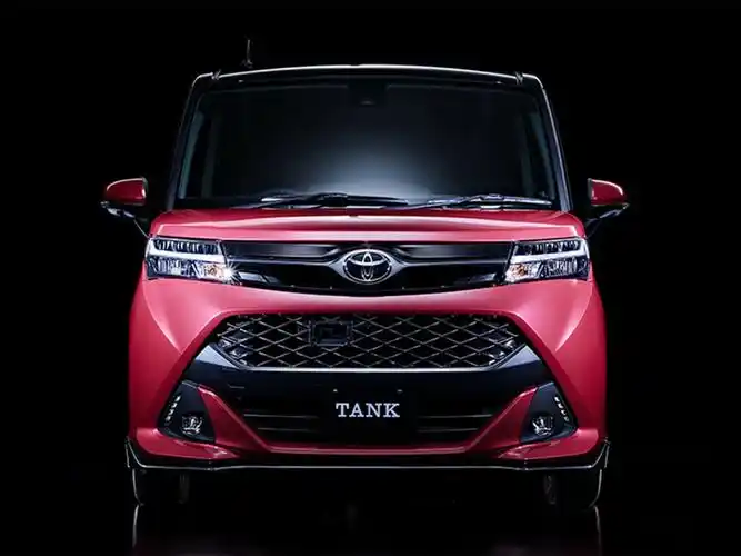 【tank】广汽丰田_tank报价_tank图片-网上车市