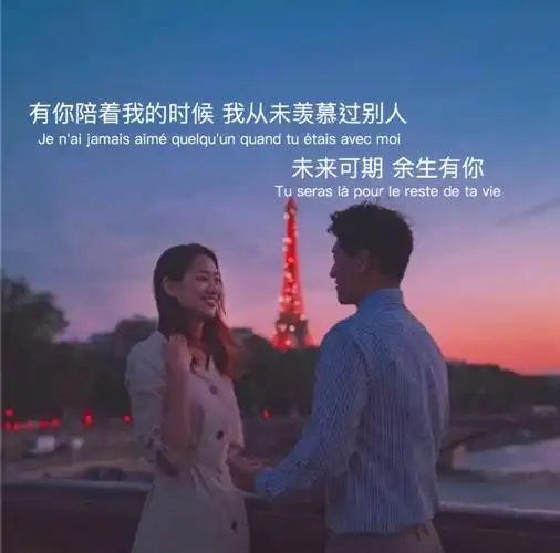 暗恋一个永远不会爱上你的人,他之于你的意义:曾经是白日梦,往后是