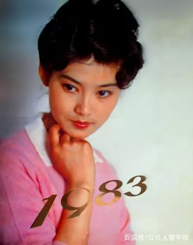 岁月如歌,12张旧年历上的潘虹,一位曾经感动了千万人的女星