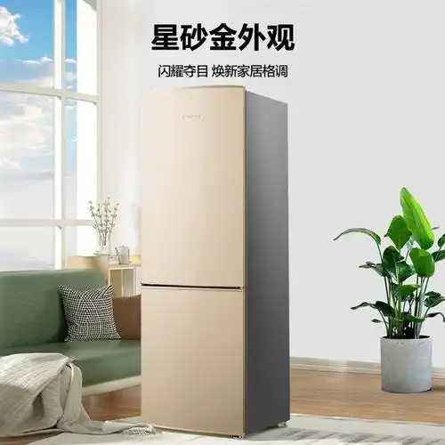 【手慢无】容声双开门冰箱1179元入手 200l容量保鲜又节能