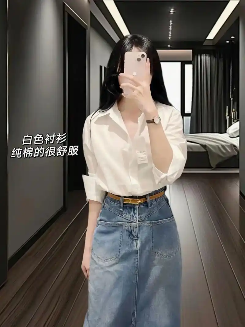 每个女生都要有一件白衬衫吖!姐妹们!