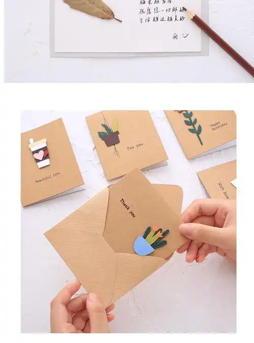 小卡片留言卡 生日贺卡创意生日快乐明信片立体高端祝福语情侣定制