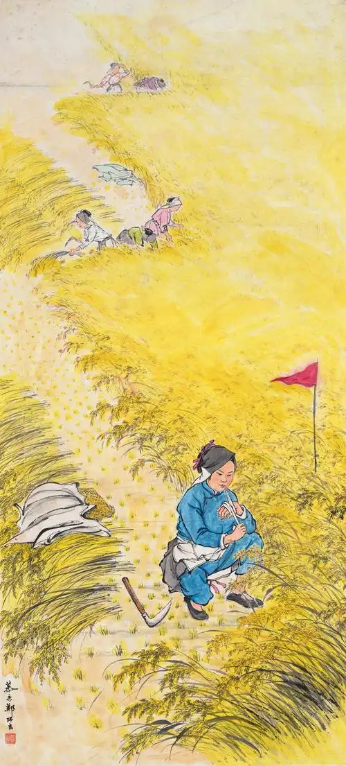 4029丰收立轴设色纸本