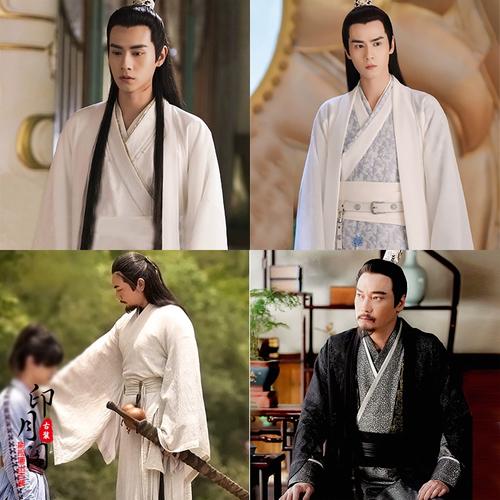 影视古装绝代双骄花无缺同款古装男武侠古装汉服侠客服燕南天古装