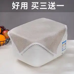 厨房电器盖布图片