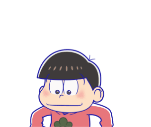 阿松line动态贴图