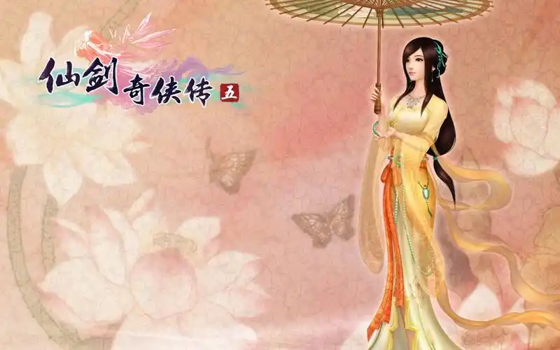 凤鸣曲(命起涟漪)——仙剑奇侠传五,竹笛演奏,cinematic studio