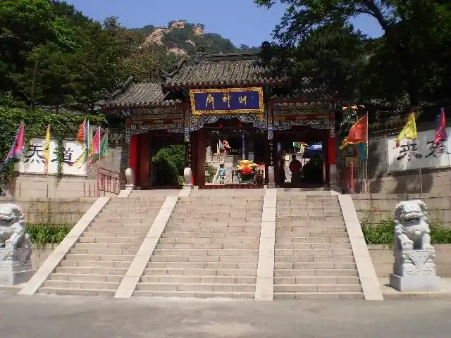 辽宁鞍山千山无量观天上天