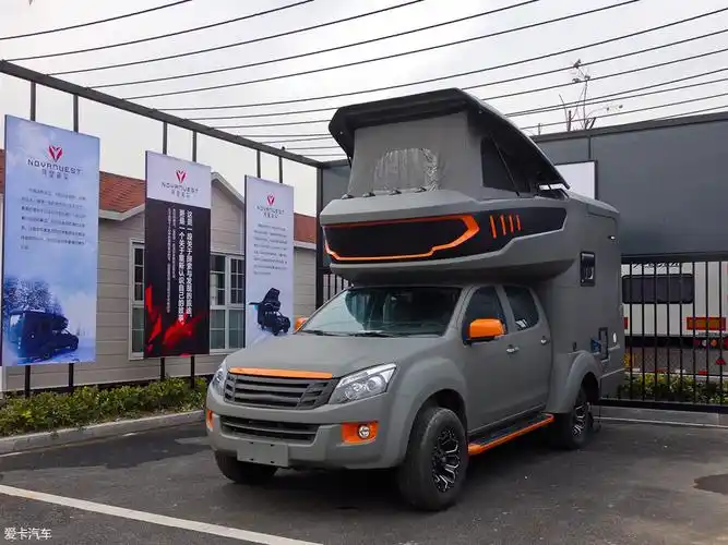 > 寻星nx585房车上市!