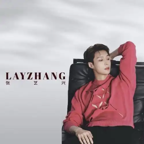 张艺兴超话#张艺兴十字路口跳舞#240210@张艺兴工作室更新头像 版头!