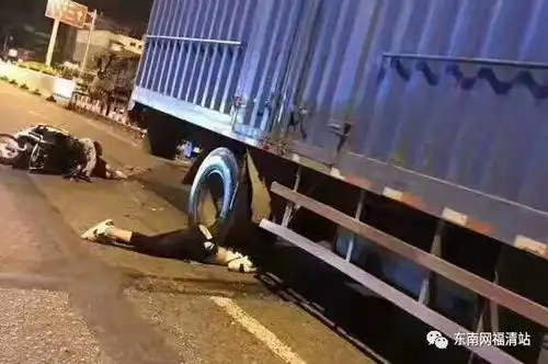 【突发】福清高三女学生晚自习返家途中车祸身亡 母亲重伤