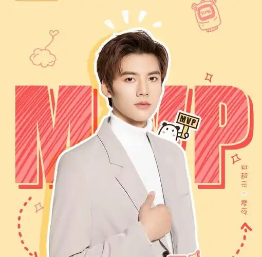 《夏夜知君暖》6.12开播:王梓薇邓超元高颜值校园cp又来袭!