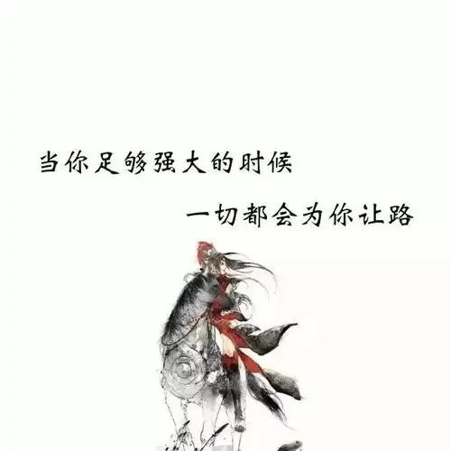 抖音火背景图片抖音火2020背景图片