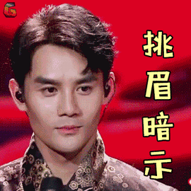 有如此宠粉力max的idol,王凯的粉丝才是七夕节最幸福的人!