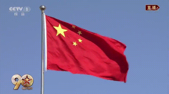 90年的时空流转 ,不变的热血军魂!