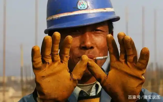 七张图告诉你农民工外出打工的艰辛!真的很不容易!
