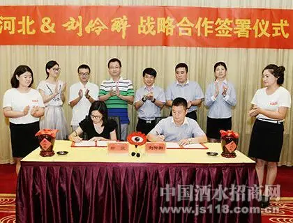 杨赛称,保定市正积极推进"大众创业,万众创新",公司将开辟众创空间