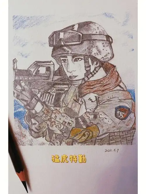 自学画画特战荣耀杨洋你怎么可以这么帅