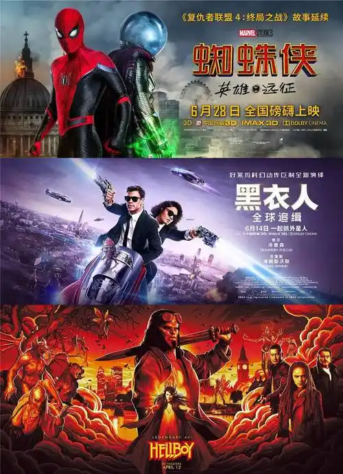 移动硬盘装高清蓝光2021新电影热映豆瓣影视高评分蓝光电影合集全集