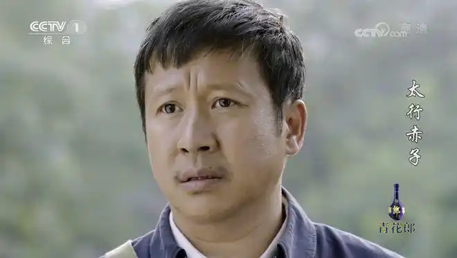 《士兵突击》《我的团长我的团》等优秀剧目的男演员张国强饰演李保国