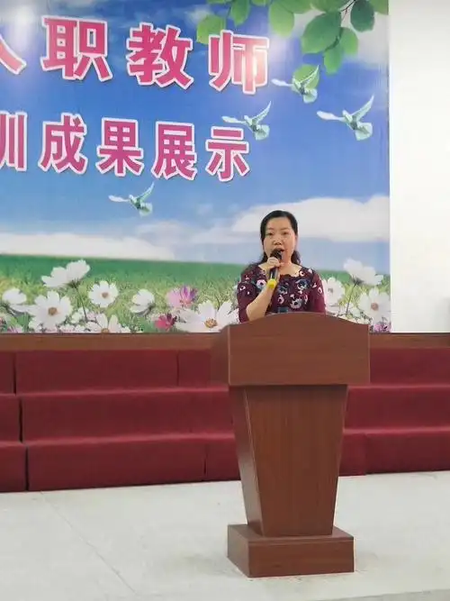 上午的时光在赖晓辉校长的鼓励及享受优秀学员的第二阶段培训作品展示