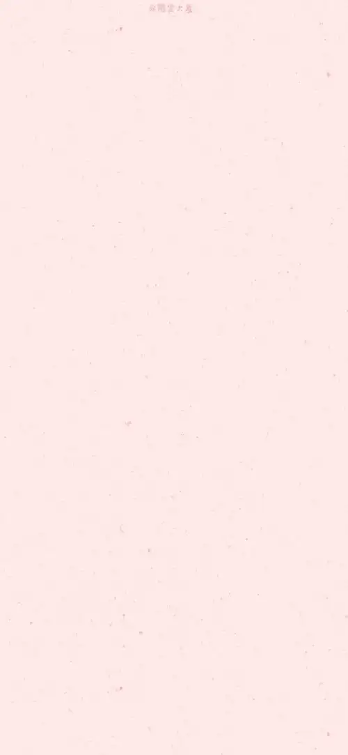 最近壁纸的底图  做锁屏也是非常简约好看呀    78小组件9799i