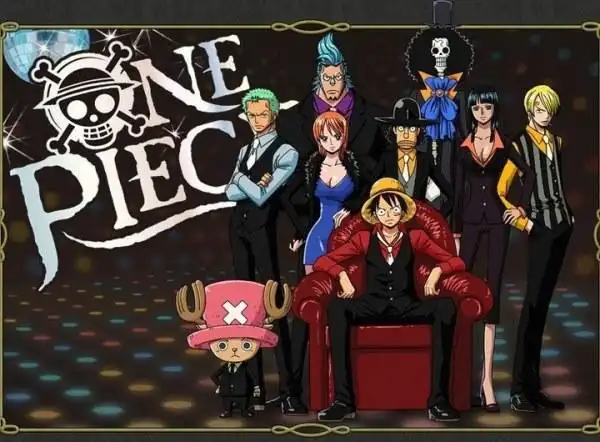 海贼王9人高清大图