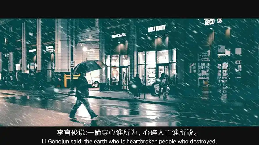 电影截屏,电影截图,韩剧台词,文字图片,文字美图,文字控壁纸,电影情话