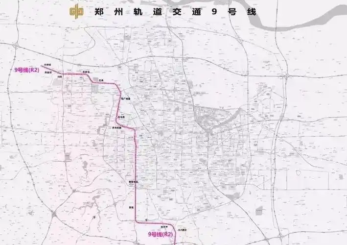 郑州地铁第三期报批内容流出,9号线凉凉,但12号线什么情况