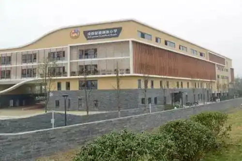 成都蒙彼利埃小学-校本部