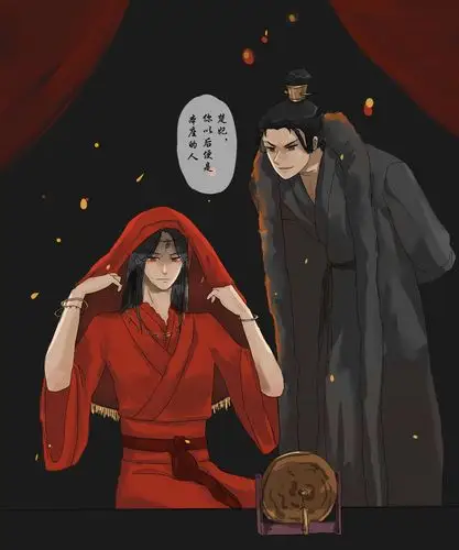 【燃晚】新婚之夜