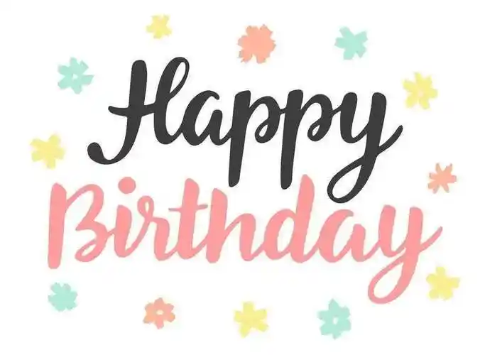 祝我生日快乐英文祝我生日快乐英文祝我生日快乐英文