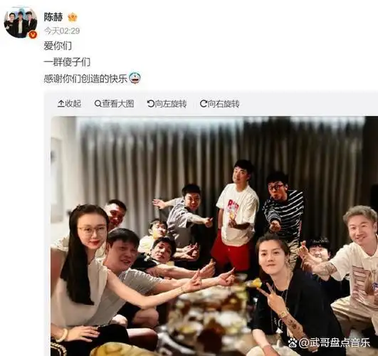 关晓彤为鹿晗庆祝34岁生日,生日照曝光!