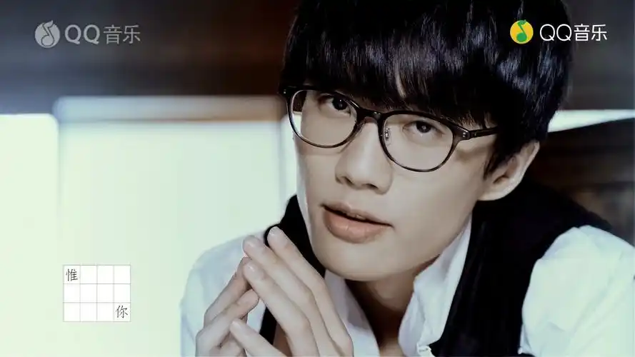 许嵩-黄龄-惊鸿一面