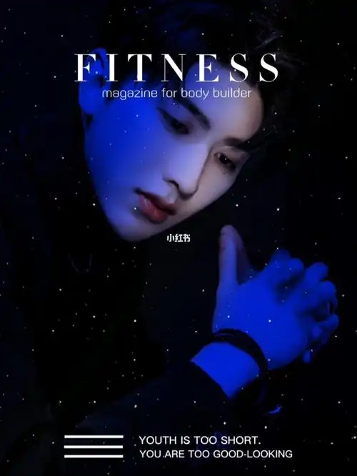 蔡徐坤克莱因蓝高级不要想了手上的皮筋是我的