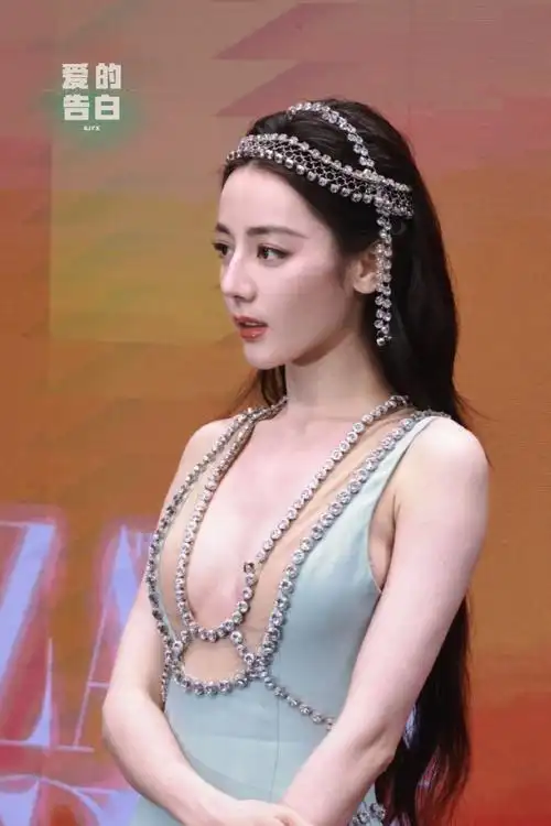 迪丽热巴