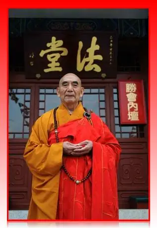 【转载】追思明哲长老:师音犹存 当代高僧大德的崇高风范(敬请收藏