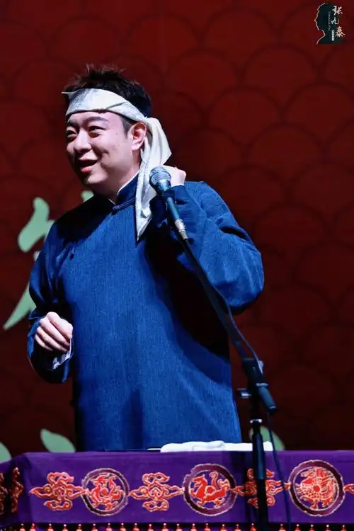 德云社张九泰超话