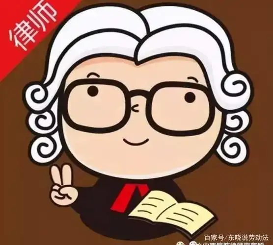 有些人对律师这个职业很好奇,所谓隔行如隔山,大部