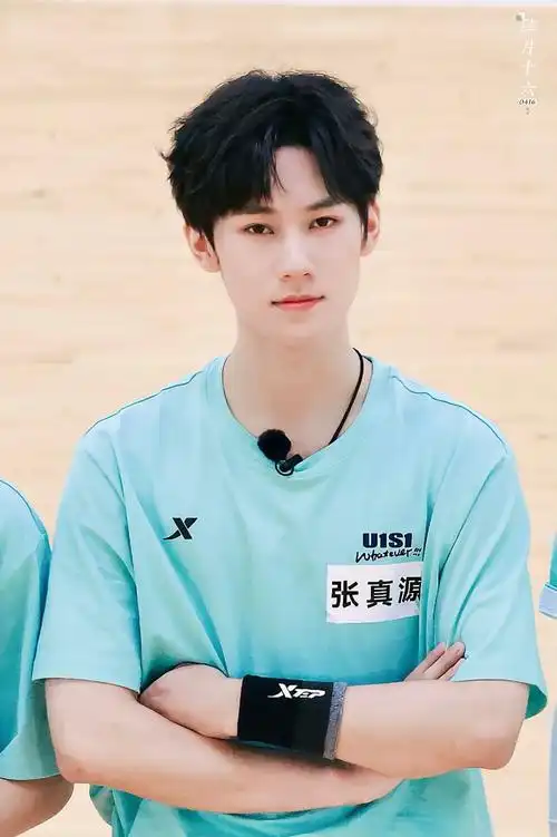 张真源运动会